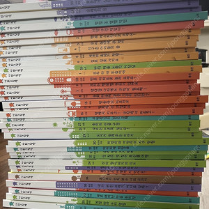 웅진 한걸음먼저사회