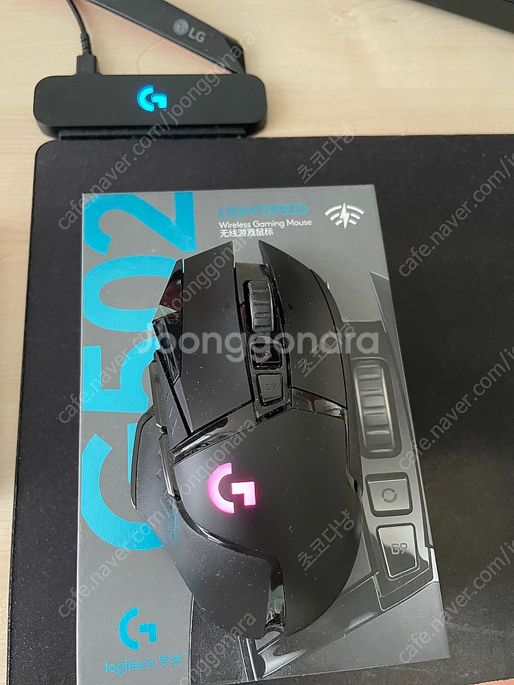 로지텍 g502 무선 게이밍 마우스 팝니다.--4