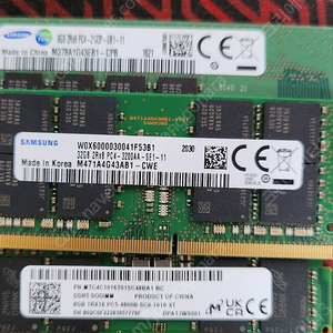 노트북용 삼성 램 DDR5 8기가 팝니다.