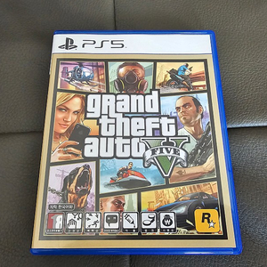 Ps5 Gta5