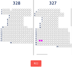 오늘 lg vs 두산 잠실 3루 네이비 정가양도