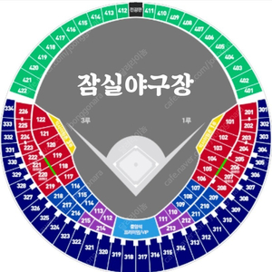 오늘 토요일 두산 LG전 308구역 1열 한자리 정가 양도