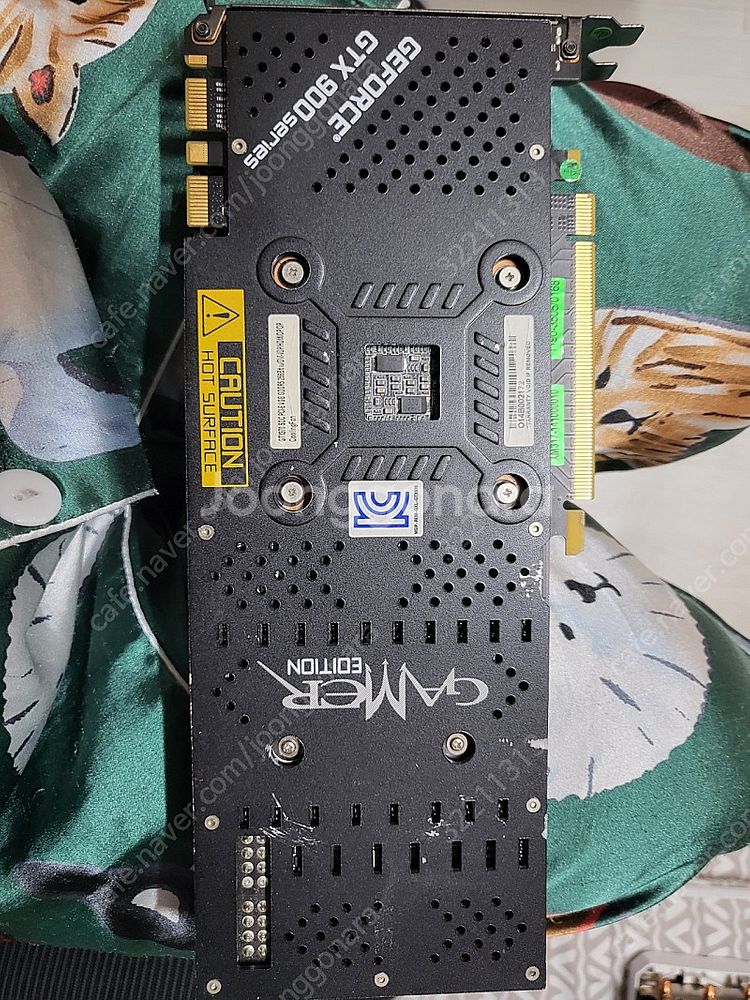 gtx 970 판매합니다.--2