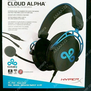 Hyper X Alpha CLOUD9 EDITION 판매합니다.