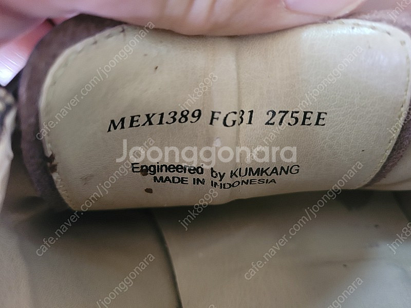 275mm 랜드로바 팝니다--3