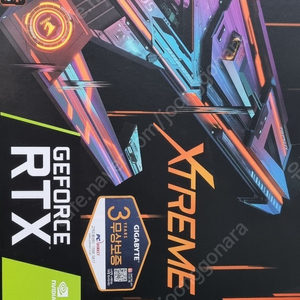 RTX3090 어로스익스트림 24gb