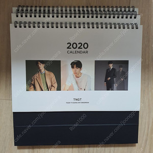 박보검 TNGT 2020 달력