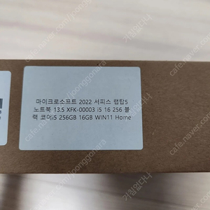 서피스 랩탑5 블랙 13.5인치 코어i5 256GB 16GB WIN11 Home