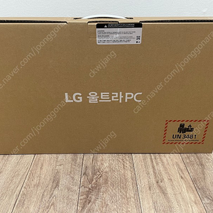 (미개봉)LG 울트라 PC 15 15U50Q-SR5CK 팝니다