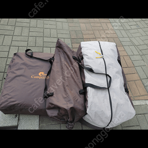 네파 거실형 트윈빌라업털트