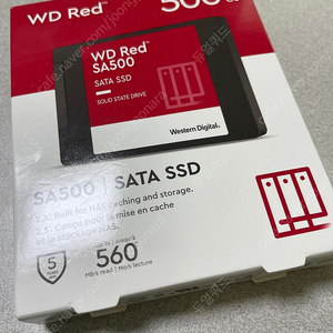 wd red ssd sa500 500gb 나스용 팔아요 (개인) 5만원