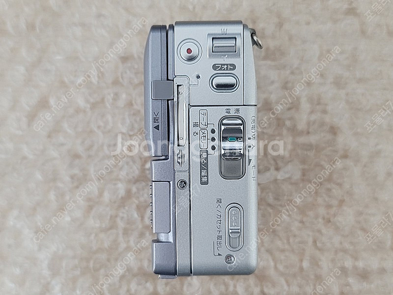 소니 4mm 캠코더 DCR-IP1--4