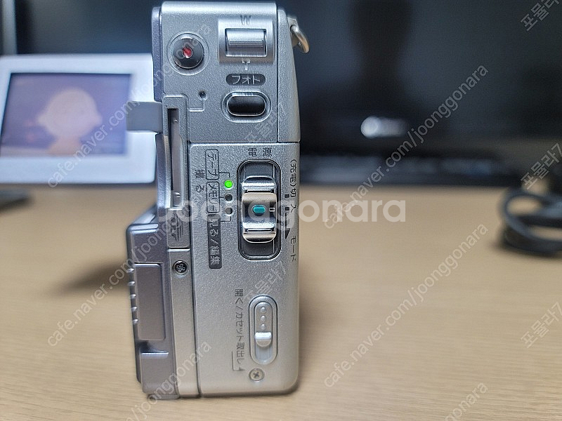 소니 4mm 캠코더 DCR-IP1--8