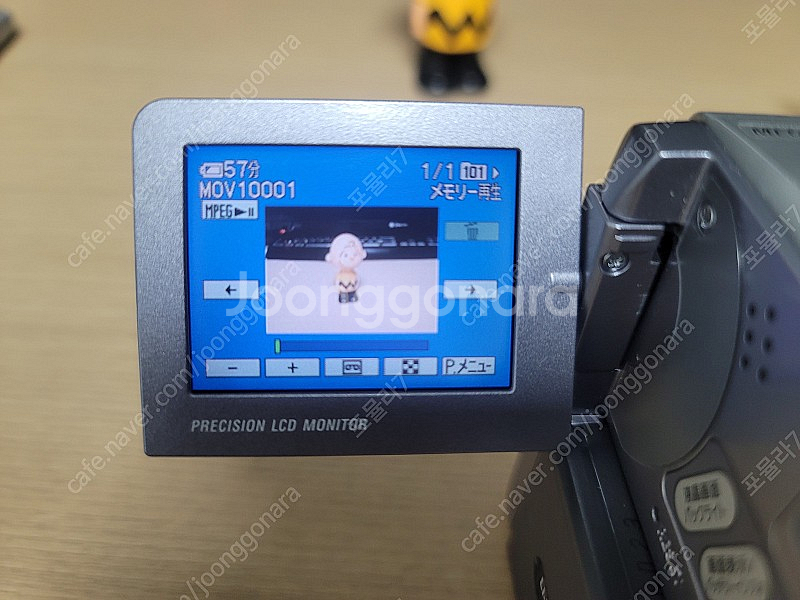 소니 4mm 캠코더 DCR-IP1--9