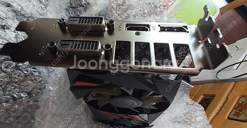이엠텍 GTX1050Ti 그래픽카드--0