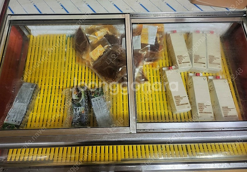 육류 쇼케이스 냉장고--1