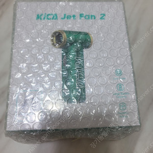 KICA jet fan2 (카이카 에어건 버전2) 미개봉 새상품 판매합니다~