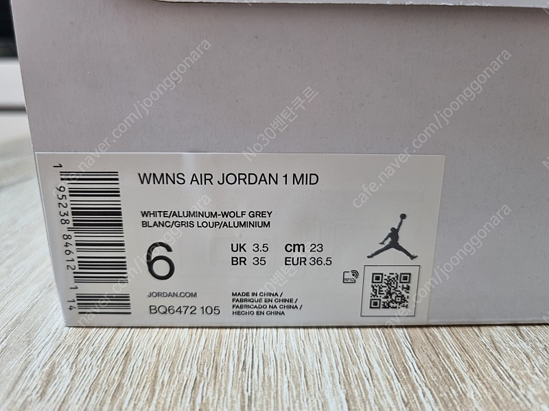 [230]조던1 미드 울프 그레이(W) 이미지