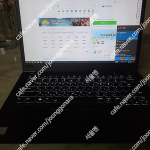 레노버 lenovo thinkpad 씽크패드 t480s lte