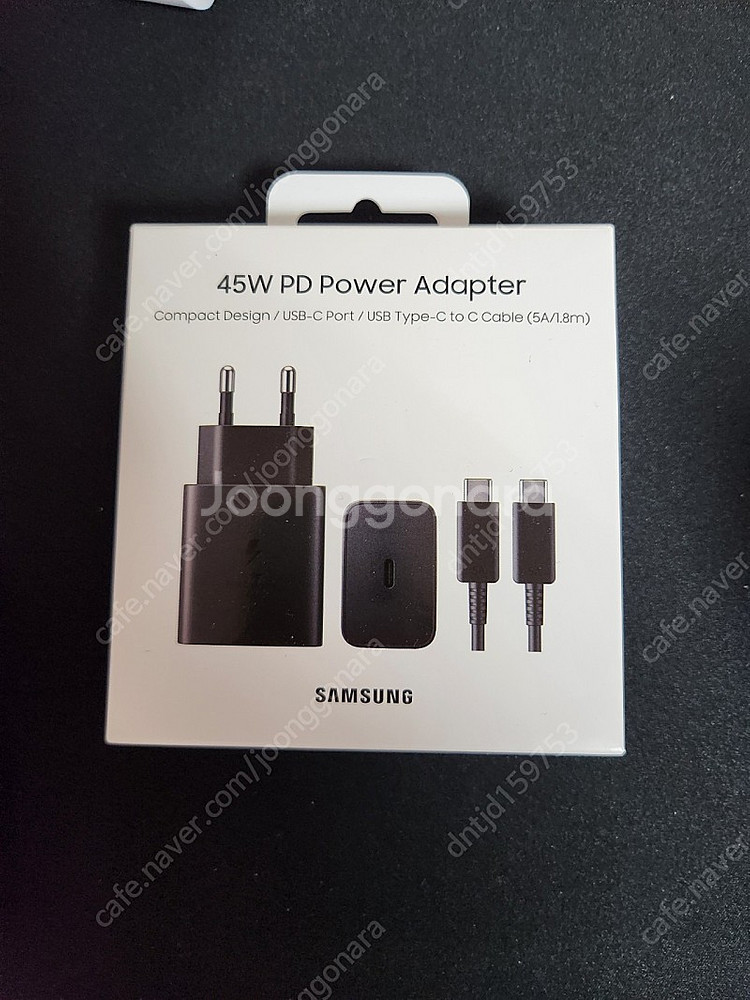 삼성 45w 충전기 EP-T4510--0