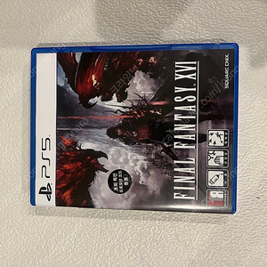 PS5)파이널 판타지 14 팜