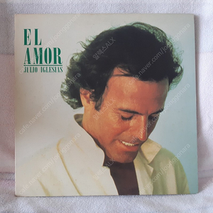 Julio Iglesias - El Amor (일본반 수입 LP)