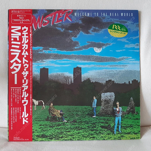 Mr.Mister - Welcome To The Real World (일본반 수입 LP)