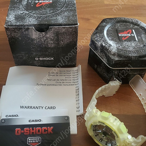 G-SHOCK (GA-110LS-7ADR)