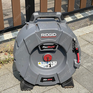 리지드 플렉스 샤프트 K9-204