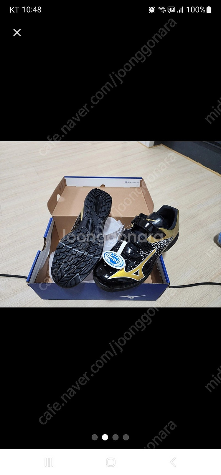 미즈노 인조잔디화 260미리 새상품입니다--1