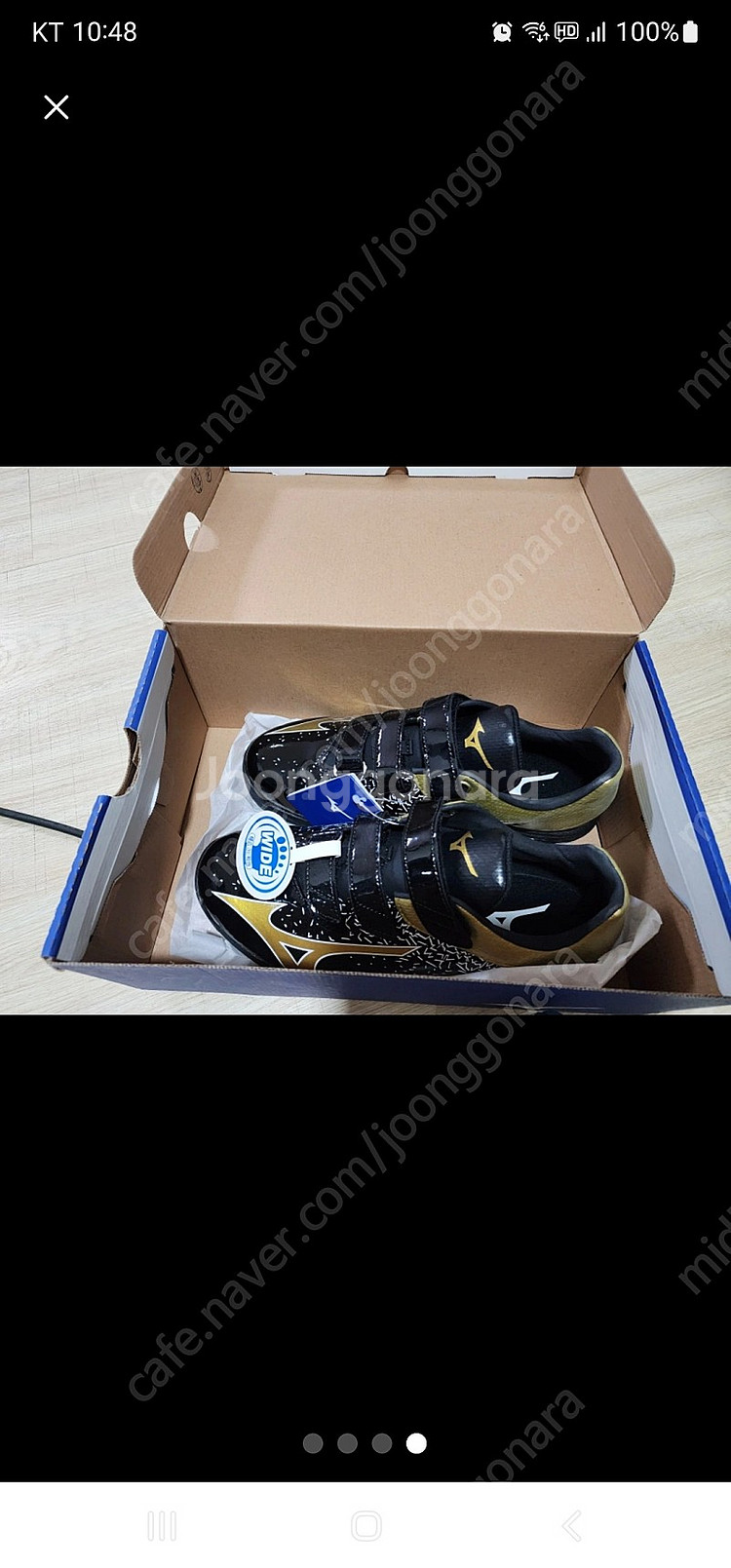 미즈노 인조잔디화 260미리 새상품입니다--3