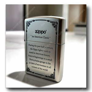 정품 미개봉 새 지포라이터 About Zippo NI_B