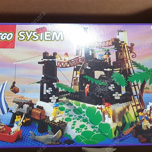 올드레고 해적본부6273 mib