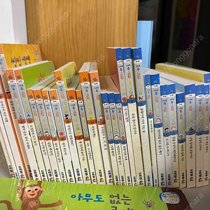 프뢰벨수과학프로그램