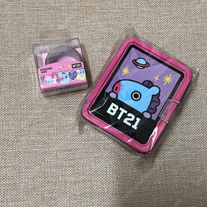 bts bt21 퍼즐 틴케이스 마스킹테이프 망이 일괄