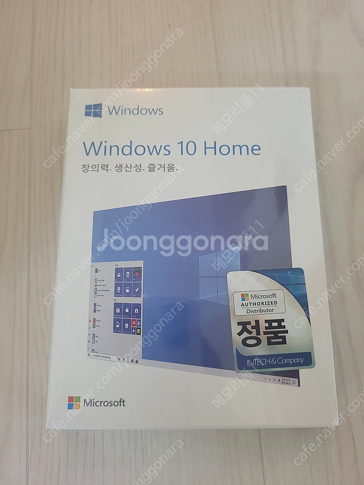 Windows 10 Home FPP 처음 사용자용 미개... CPU/메인보드 중고나라