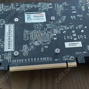 GTX650 배송비 포함 1.5만에 판매합니다. 정상작동 인증, 구리스 도포완료