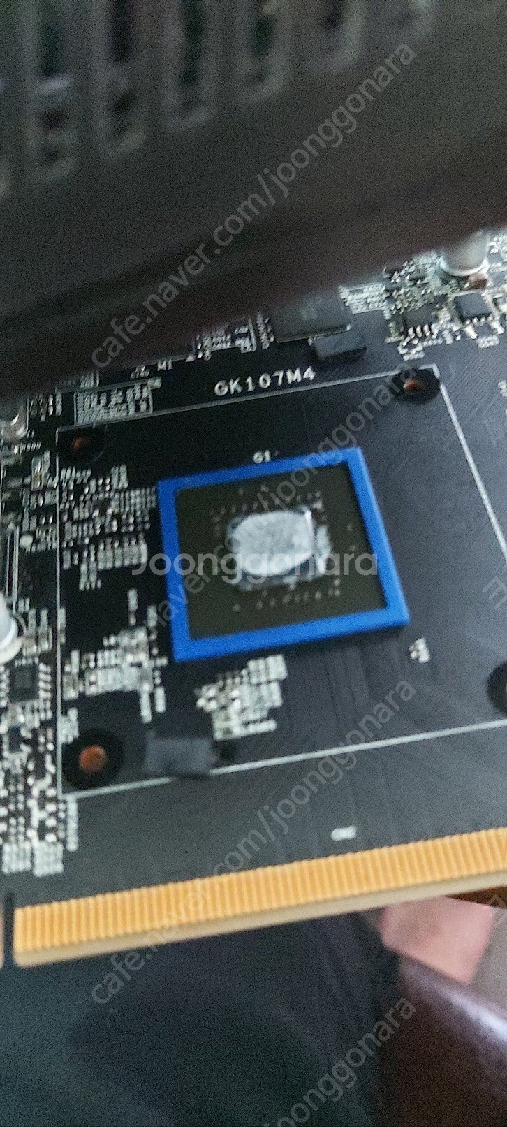 GTX650 배송비 포함 1.5만에 판매합니다. 정상작...--3