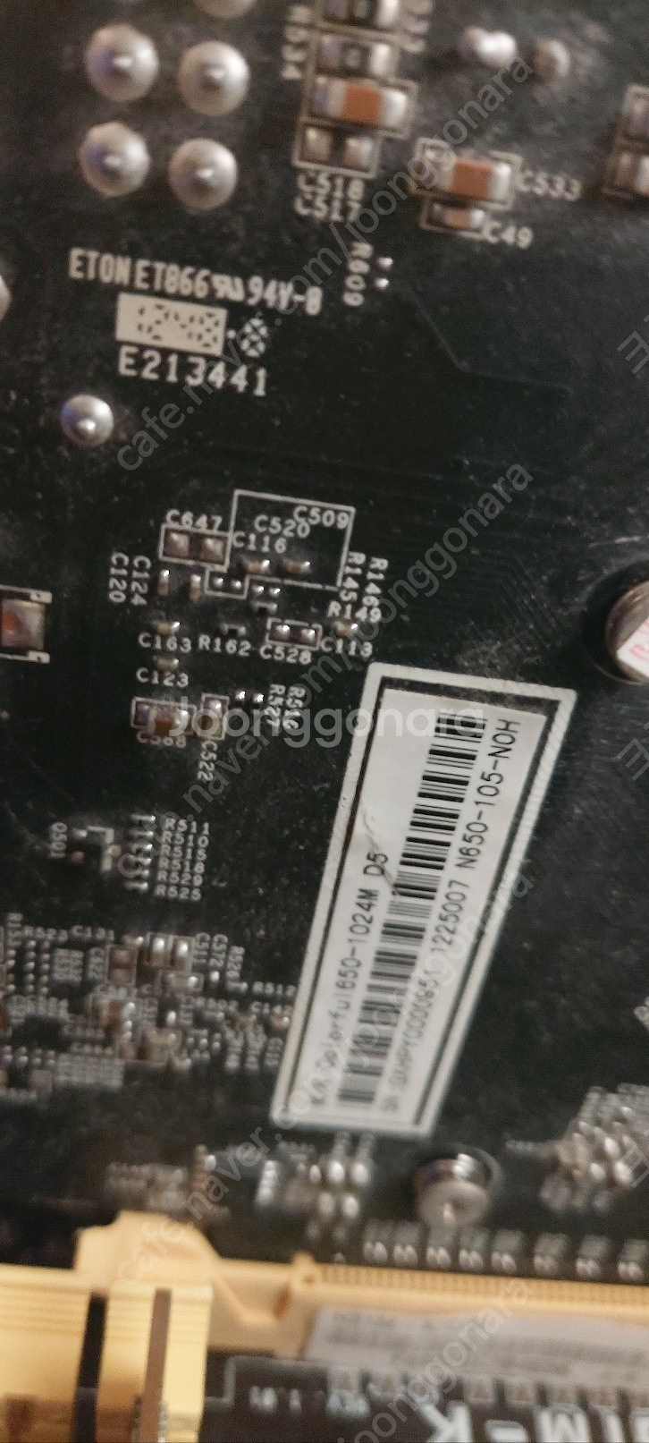 GTX650 배송비 포함 1.5만에 판매합니다. 정상작...--9