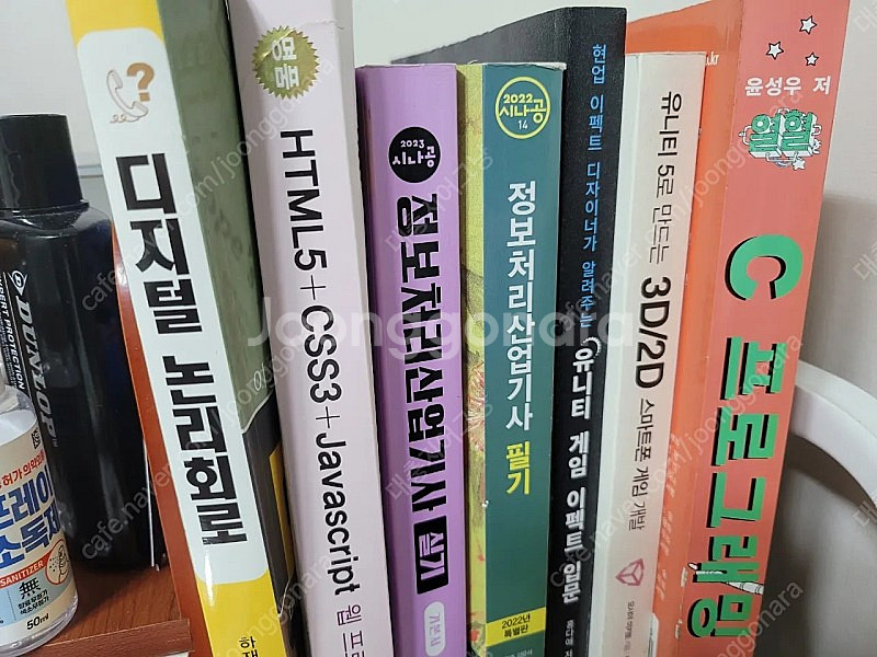 전공책들 싸게 판매해요--0