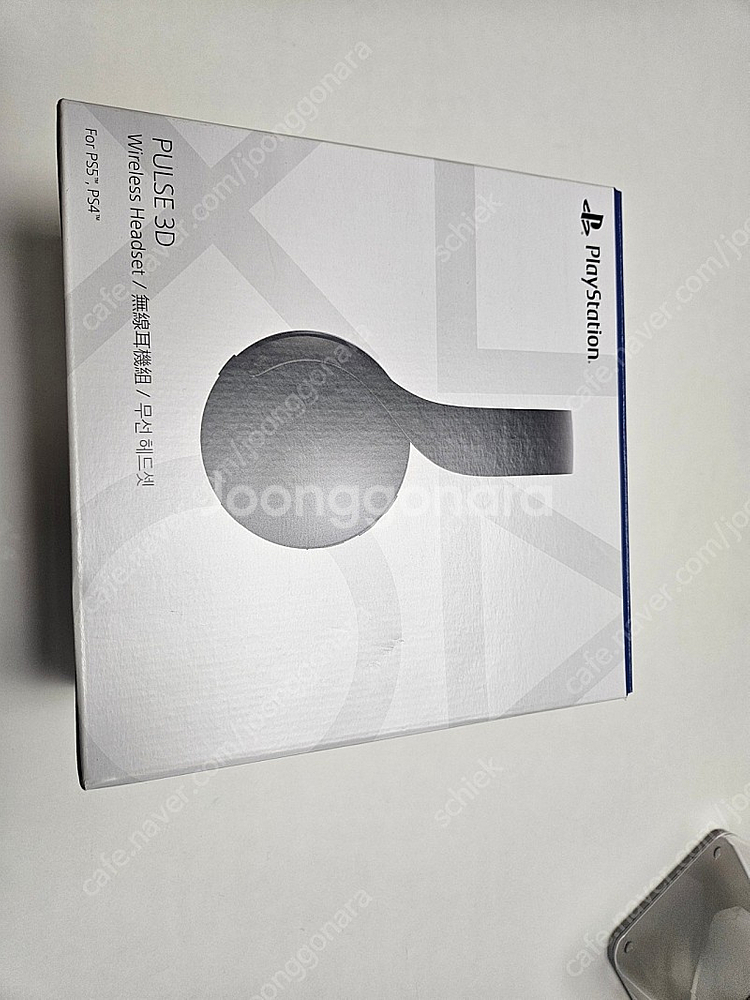 울산 플스5ps5 펄스헤드셋 팔아요 택포6--1