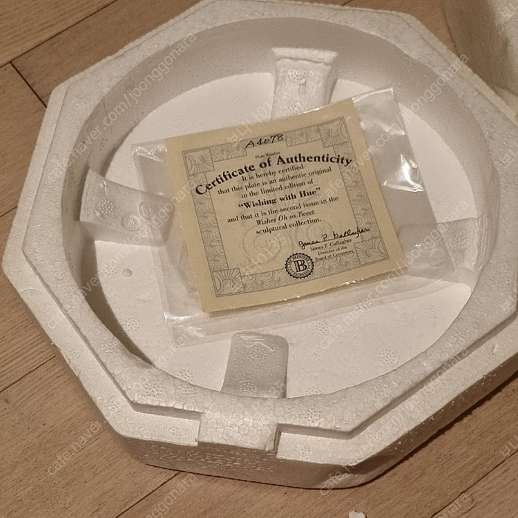 루니튠즈 루니툰즈 트위티 장식용접시 정품인증서포함 풀박스--6