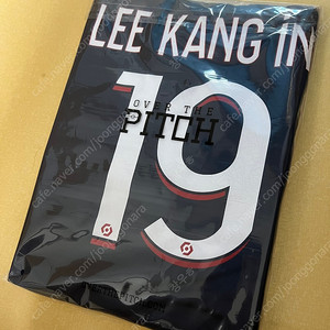 [XL]PSG 이강인유니폼 홈 레플리키