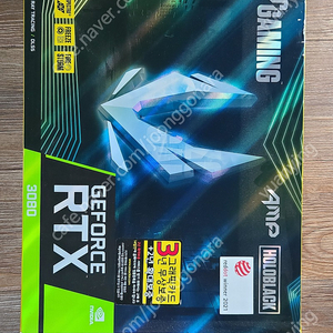 rtx3080 zotac amp 10g 박스풀셋 팝니다.