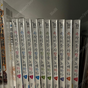 타