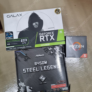 [개인] 라이젠 3600, Galaxy RTX 2070 super 본체 판매 합니다.