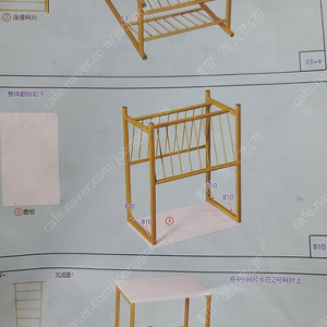 미니테이블,캠핑테이블