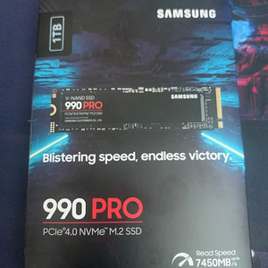 Samsung SSD 990 PRO 1TB