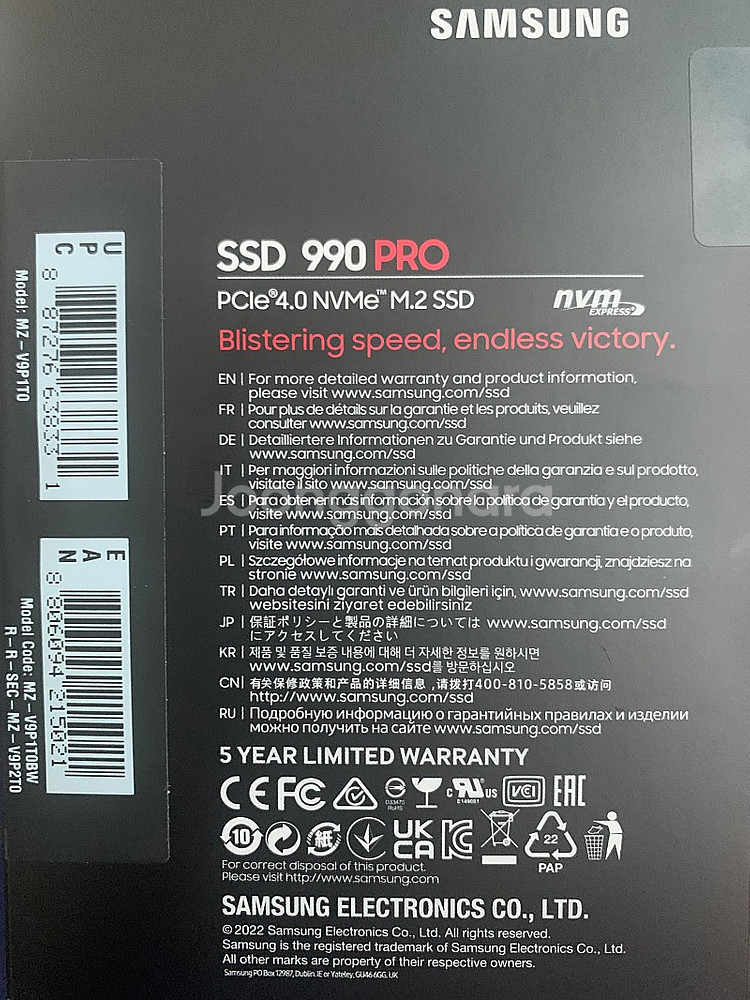 Samsung SSD 990 PRO 1TB--2