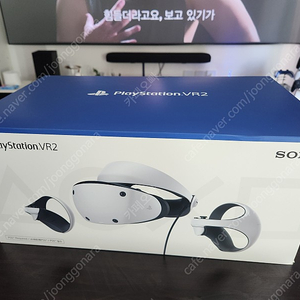 Psvr2 + 정품거치대 팝니다 시흥시 정왕동